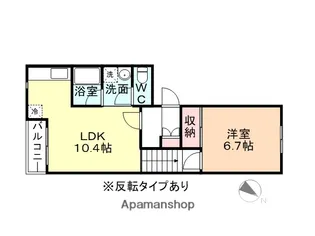 クレスタ金泉寺【1階】の間取り