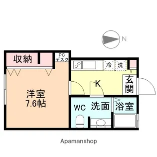 ピコビリィ【C号室】の間取り