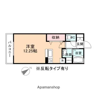 サンルミエール【2階】の間取り