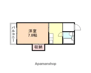 五福アーバンステイツ【203号室】の間取り