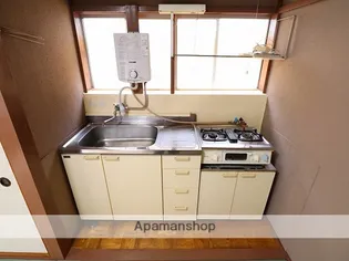 宝山荘【8号室】のキッチン