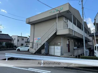 ベル有沢【1階】の外観