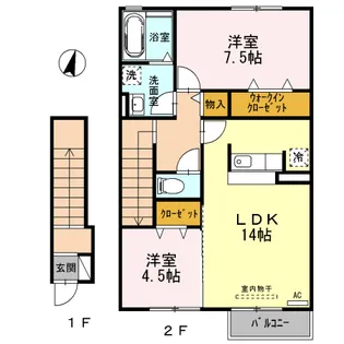 ルミエール ウィス【2階】の間取り