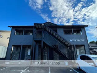 ティーハウスIIの画像