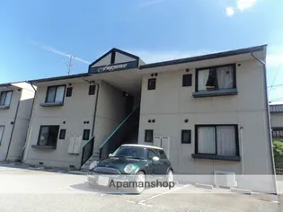 フレグランスエムの画像