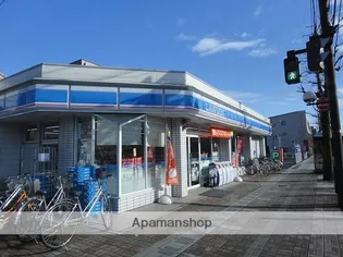 スペリア21【1階】の周辺