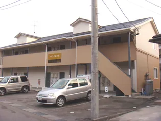 グリンデル杉谷の画像