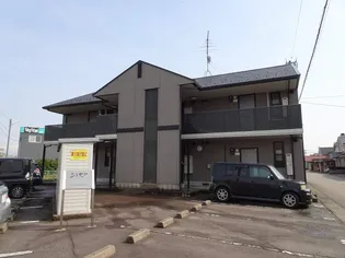 シェモアの画像