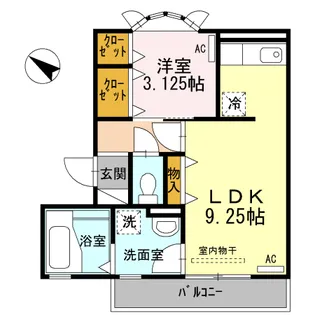 アイリス・ハイツ【1階】の間取り
