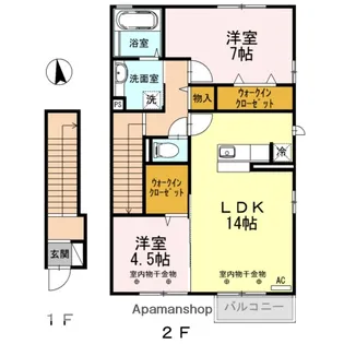 D−ROOM黒崎【2階】の間取り