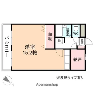 メゾン光陽【302号室】の間取り