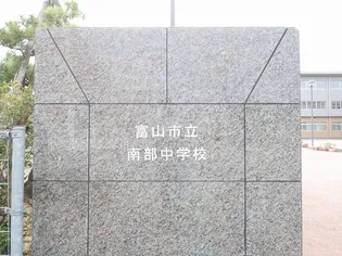 PLAZA布瀬【2階】の周辺