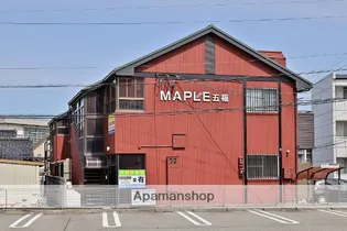 メープル五福【1階】の外観