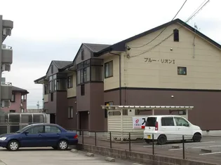 ブルーリオンの画像