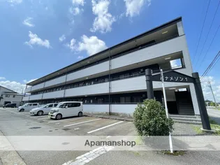 パナメゾンⅠ【3階】の外観