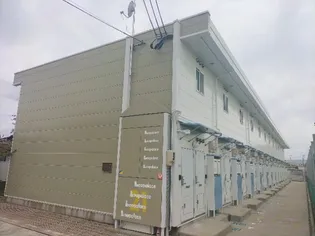 レオパレスSUNNYPLACEの画像