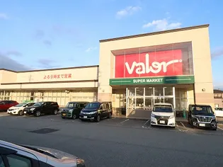 リバーサイド・ドリームⅤ【1階】の周辺