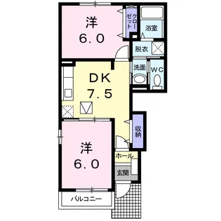 ボア・ソルーチA【1階】の間取り