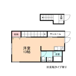 レクセラ藤木【2階】の間取り