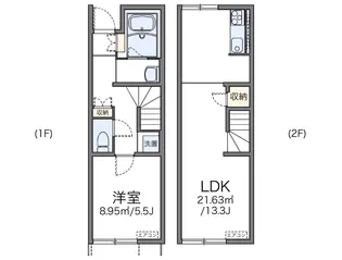 レオネクスト蜷川3【102号室】の間取り