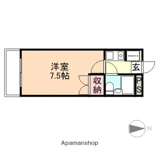五葉マンション【106号室】の間取り