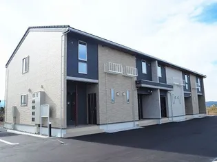 アモリールの画像