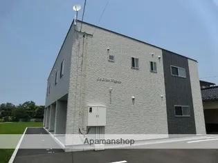 LE LIEN NAGAEの画像