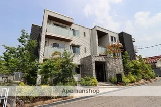 グリーン シャトーIの画像