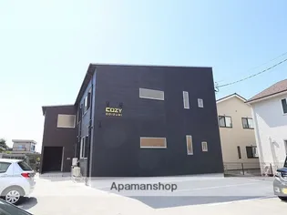 COZYの画像