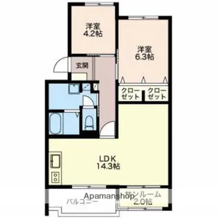 BEL AVENIR AKIYOSHI【305号室】の間取り