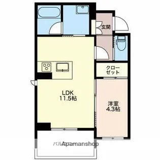 グリーンセント【1階】の間取り