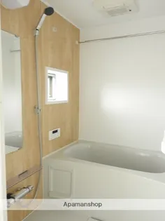 ファインワンコート【1階】の風呂