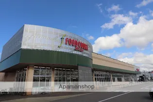 ファインワンコート【1階】の周辺