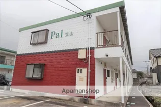 PAL富山の画像