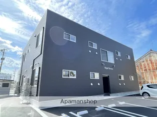 DREAM ARAKAWAの画像