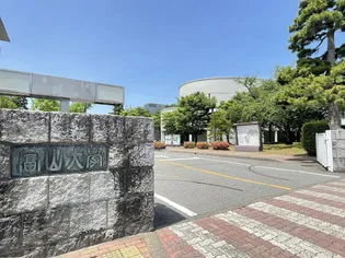 コーポ呉福【1階】の周辺