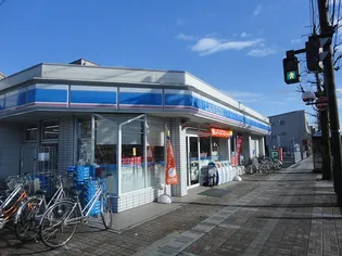 コーポ呉福【1階】の周辺