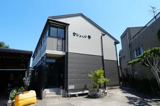 セジュール華【1階】の外観