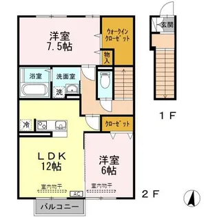 DーROOMマイ・ドリーム【2階】の間取り