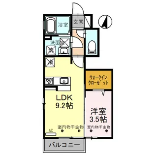 エルミタージュ【1階】の間取り