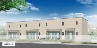 EDGEMOMENT長江の画像