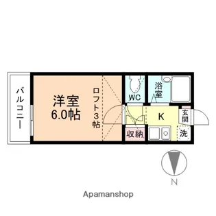 サンレオ花園【1階】の間取り