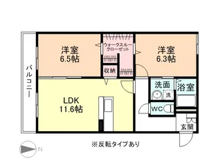 クロワサンス【1階】の間取り