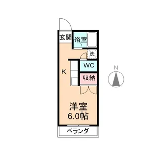 エルサエキ【1階】の間取り