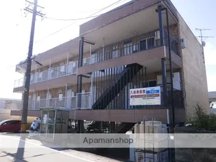 アポロ【305号室】の外観