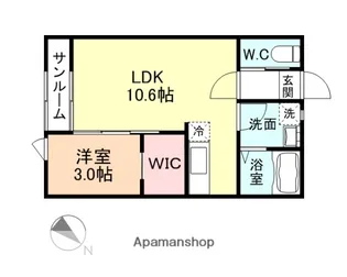 BOULE DE NEIGE【1階】の間取り