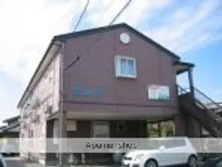 富山県富山市西長江2丁目【アパート】の外観