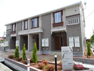 シーサイド ヴィラⅠの画像