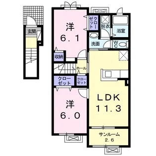 ベガ【2階】の間取り