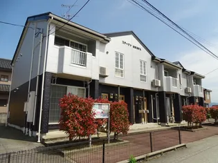 ステージアはまなすの画像